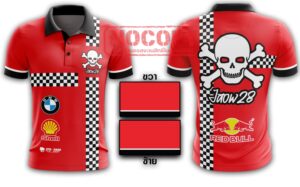 เสื้อคอปก : Motocross:KWTNS-32