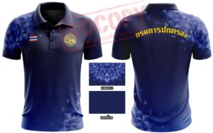 เสื้อคอปก :Goverment:KWTNS-08